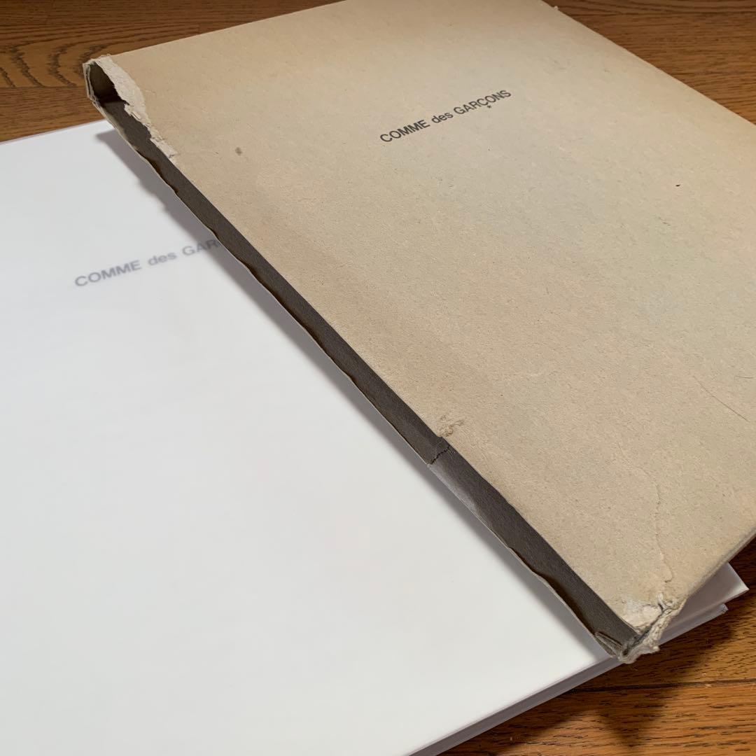 コム デ ギャルソン 写真集 　1981年〜1986年