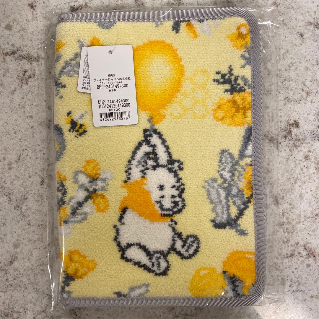 希少ハニーポットFEILERマルチケースM