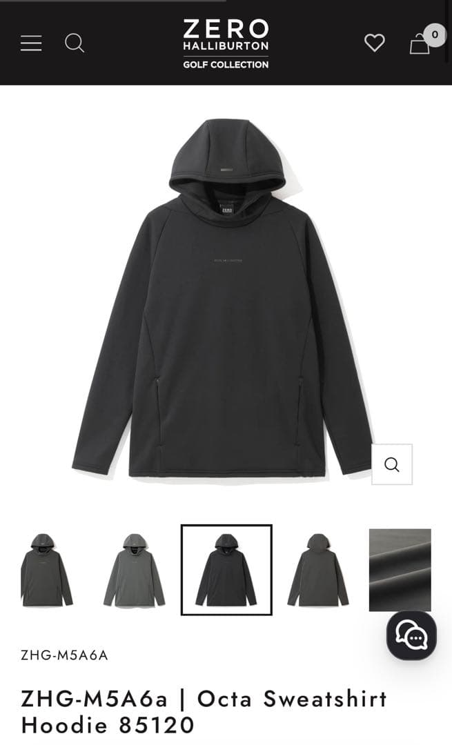 ZERO HALLIBURTON 高機能スウェット セットアップ