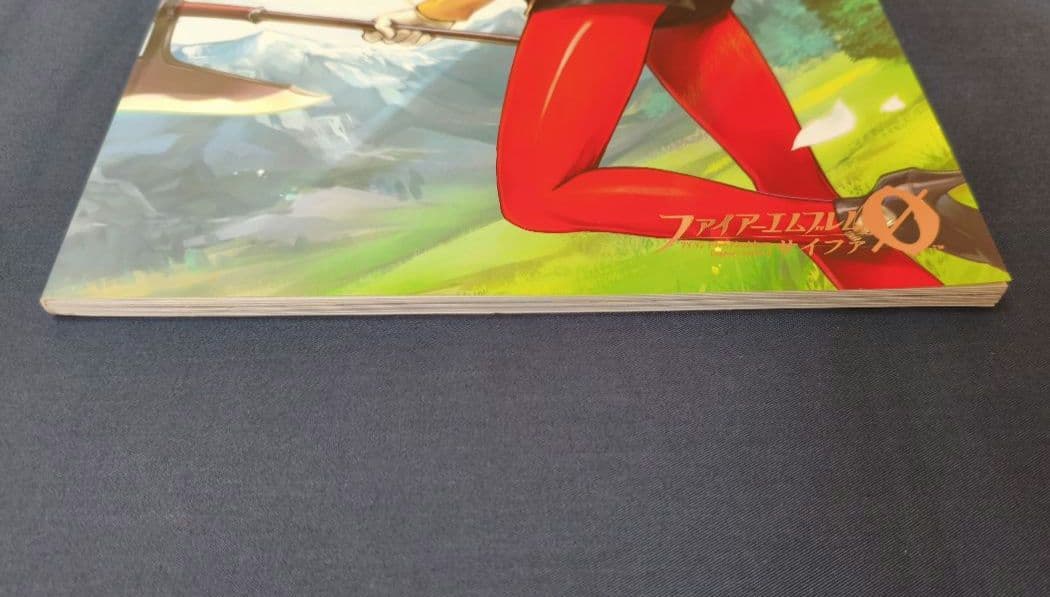 FIRE EMBLEM0(サイファ) ART WORKS XIX