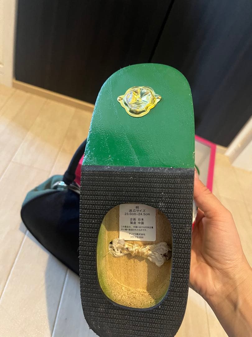 成人式　ポックリとバックの二点