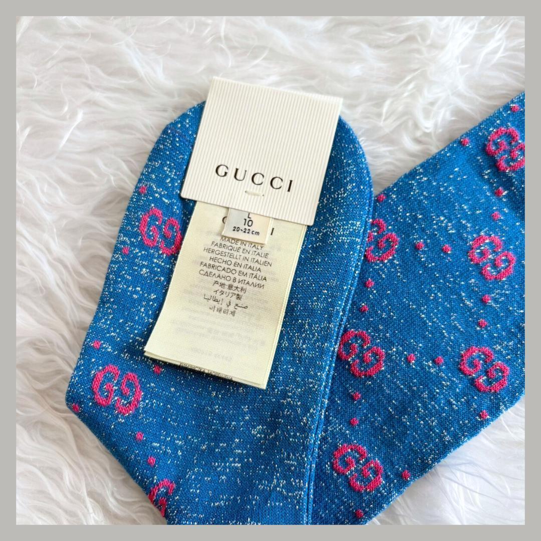 GUCCI　GGロゴ　コットンソックス　ラメ入り　ブルー　20-22cm
