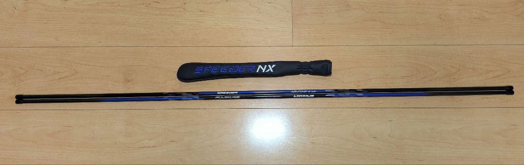 スピーダーNXバイオレット　アライメントスティック