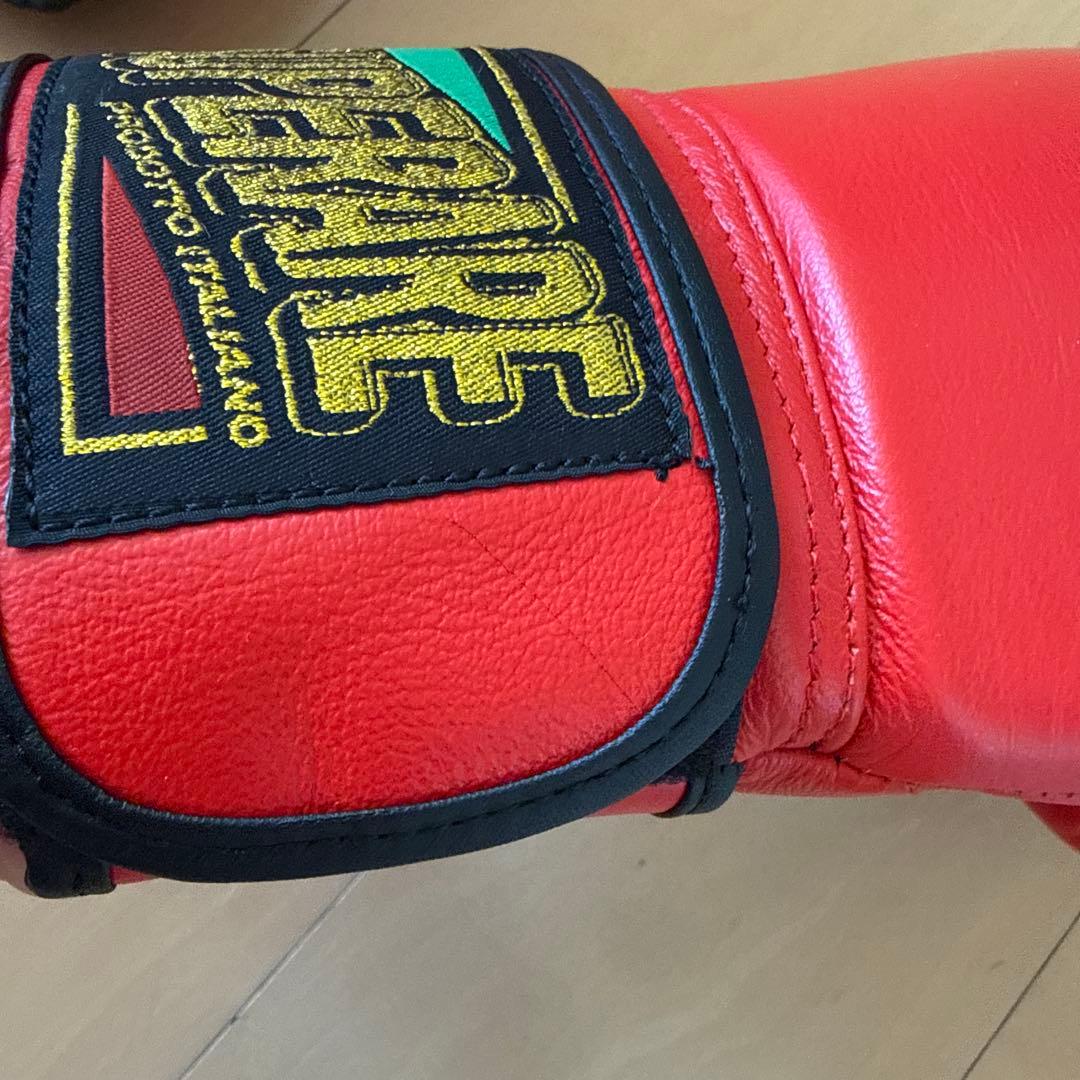 ボクシング SUPERARE S50 VELCRO GLOVES