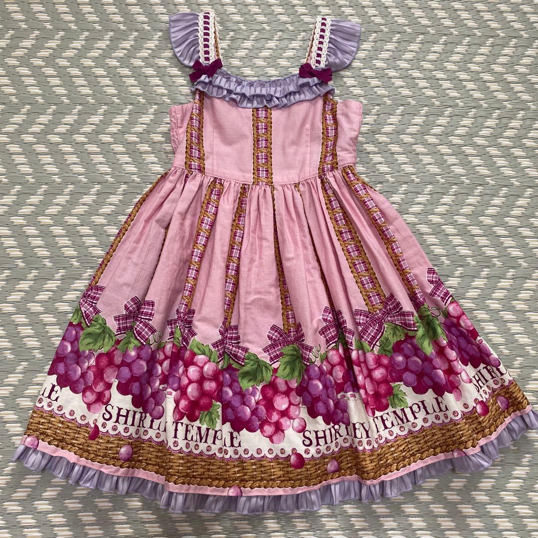 き*ろ様 シャーリーテンプル　ぶどうバスケット　110cm