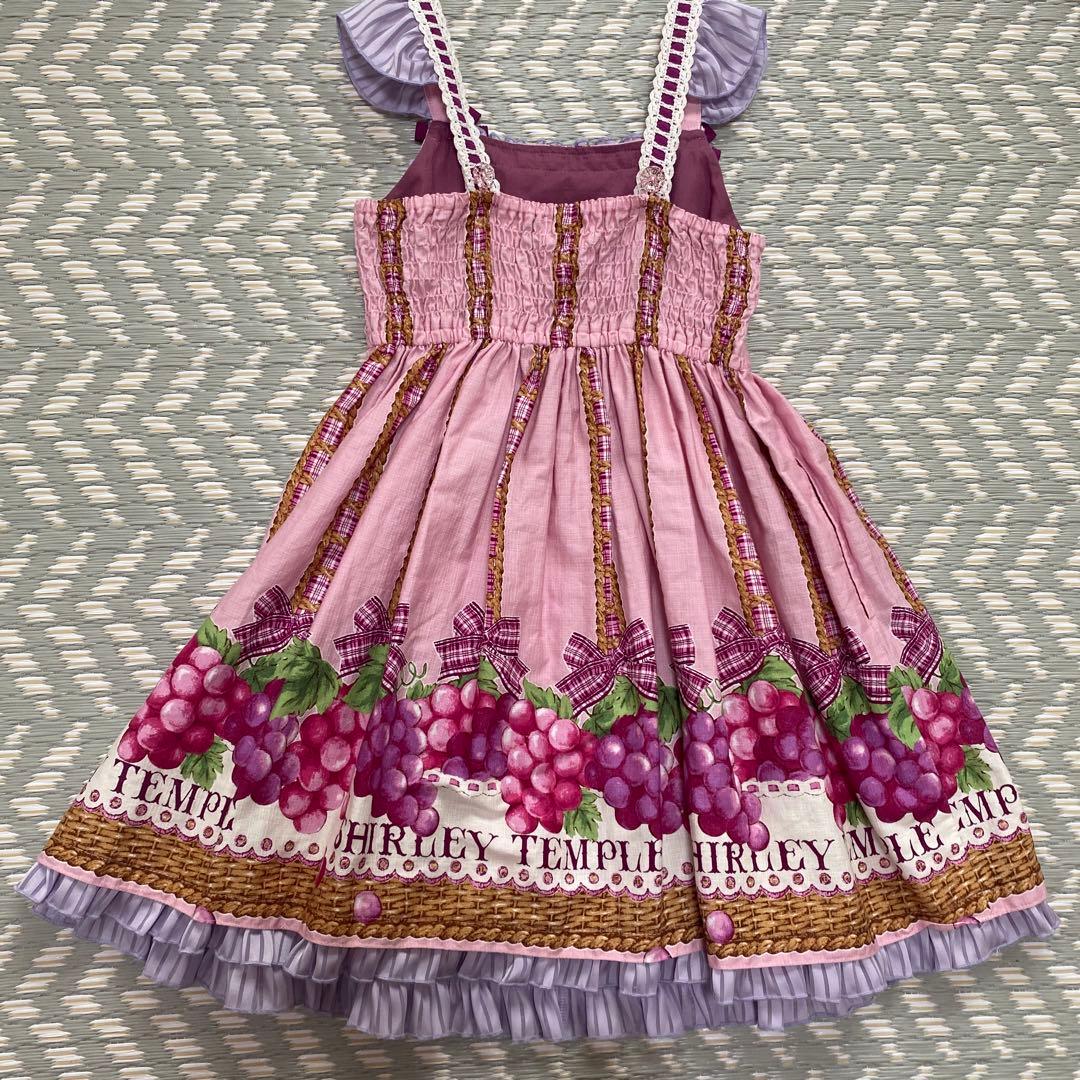 き*ろ様 シャーリーテンプル　ぶどうバスケット　110cm