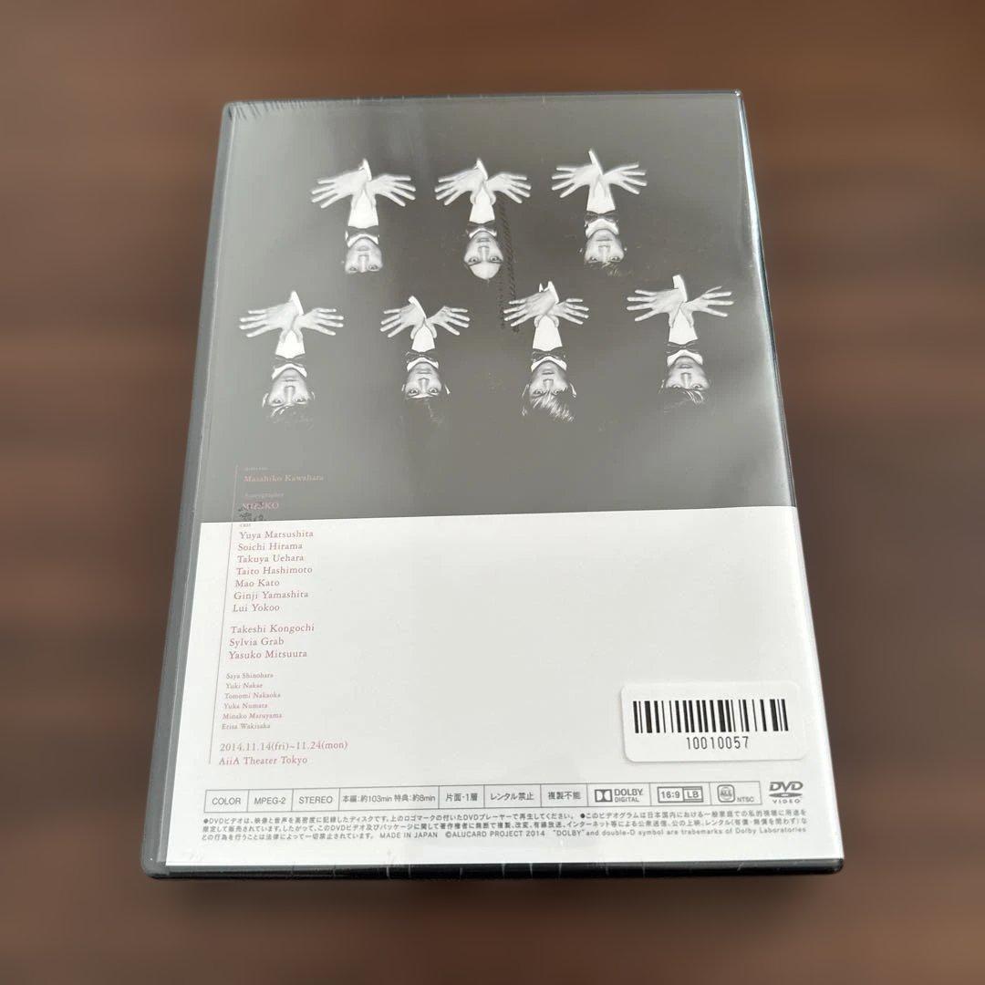 THE ALUCARD SHOW DVD CD 特典　セット