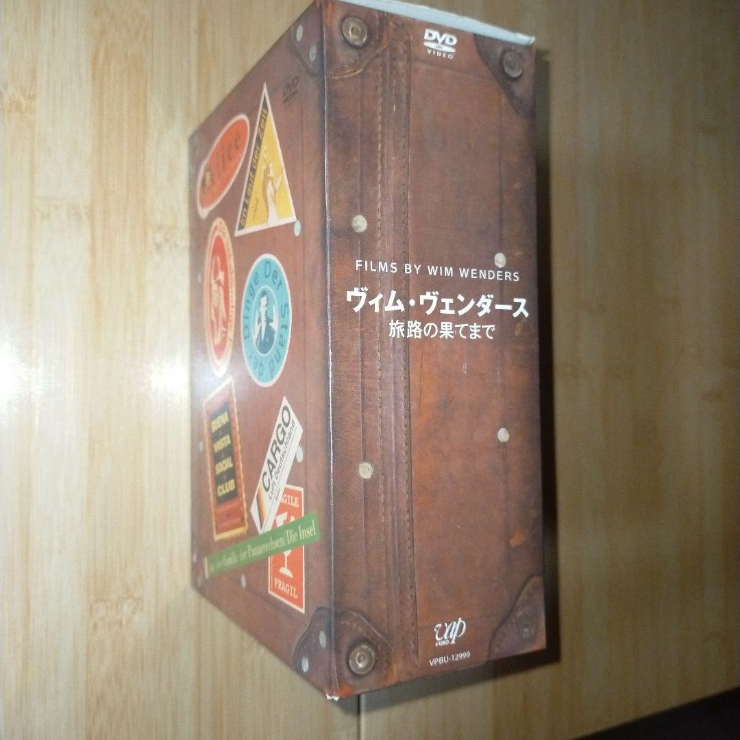 ヴィム・ヴェンダース DVD-BOX 旅路の果てまで〈6枚組〉