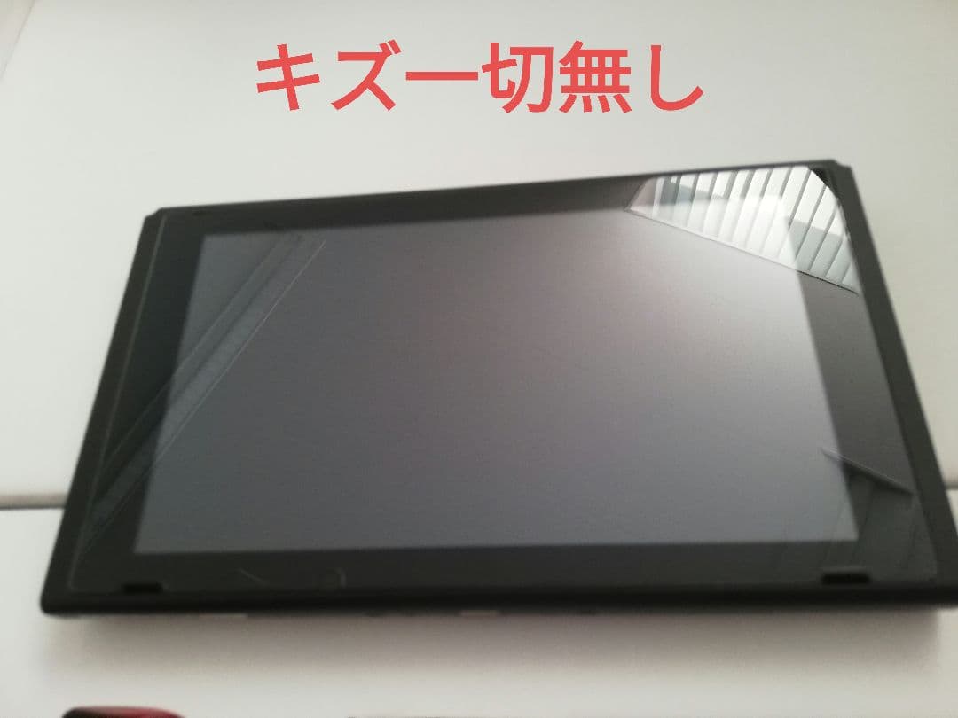 Nintendo Switch 本体 初期化済み　美品　リングフィット付き