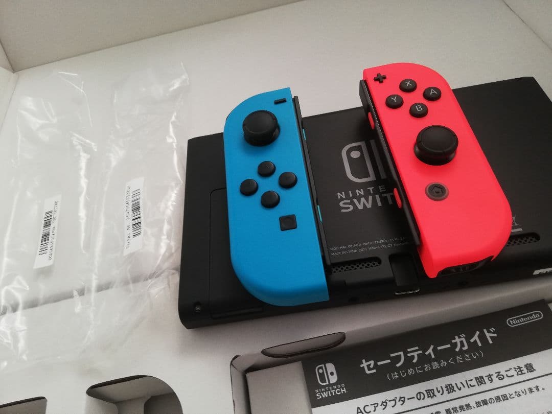 Nintendo Switch 本体 初期化済み　美品　リングフィット付き