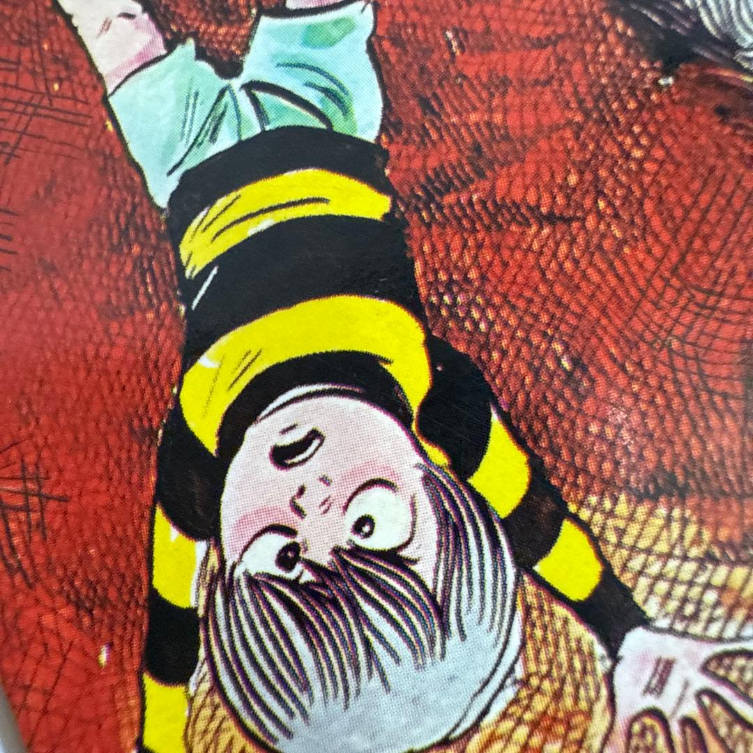 がんばれ悪魔くん 1・2 セット初版