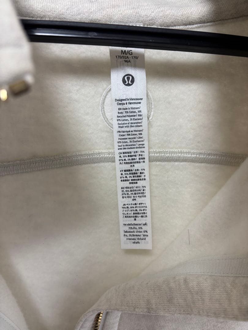 トップス Lululemon Scuba Oversized half ziphoodie