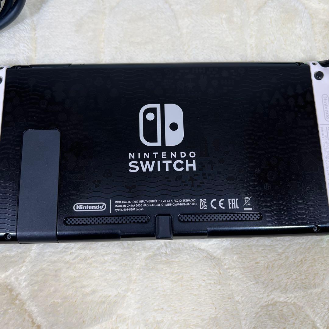 Nintendo Switch あつまれどうぶつの森ver 本体 スイッチ