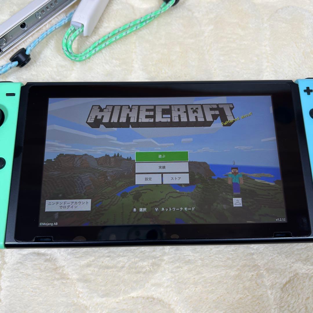 Nintendo Switch あつまれどうぶつの森ver 本体 スイッチ