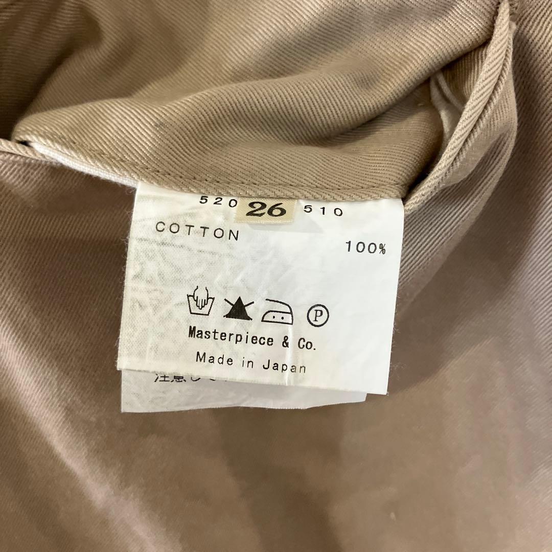 SCYE BASICS カーキ ベージュ チノパン