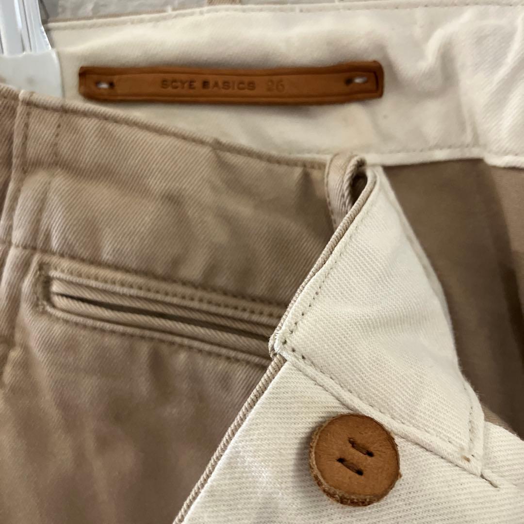 SCYE BASICS カーキ ベージュ チノパン