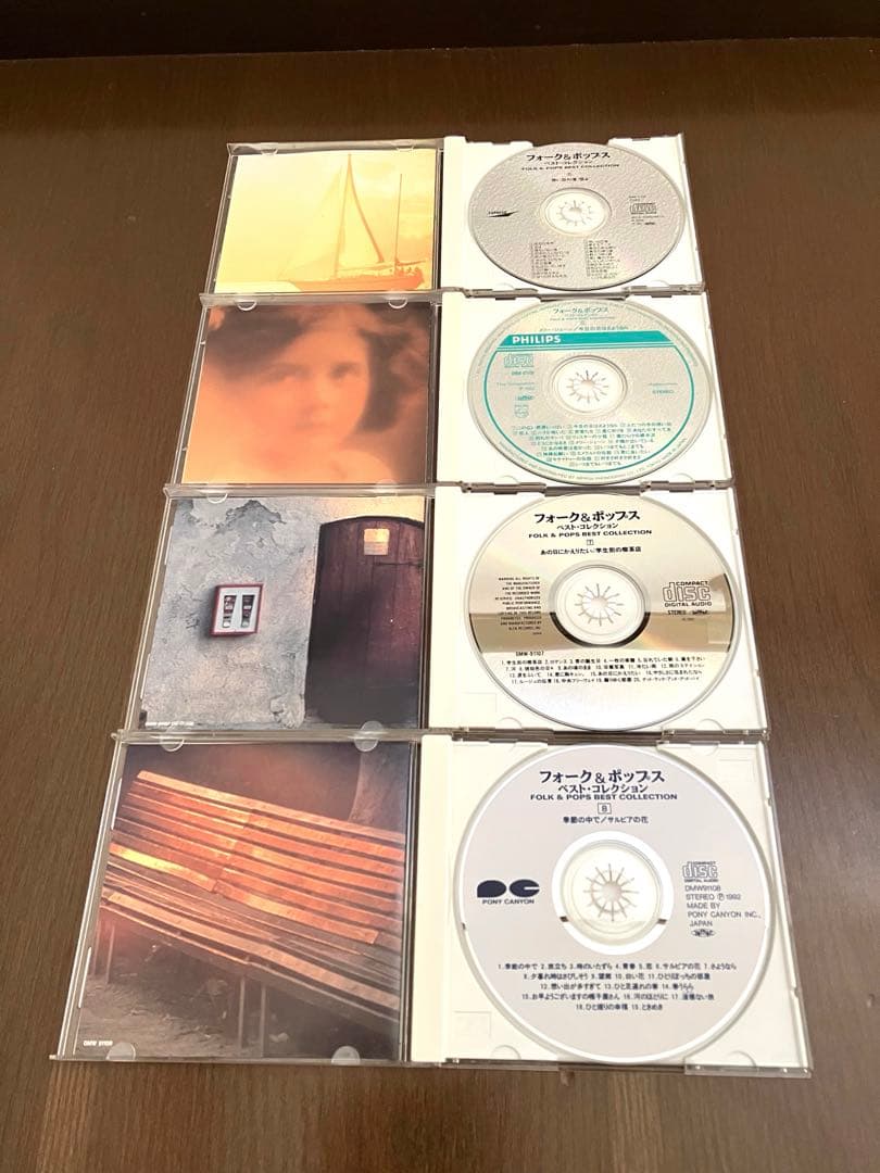 FOLK & POPS BEST COLLECTION　全14枚セット