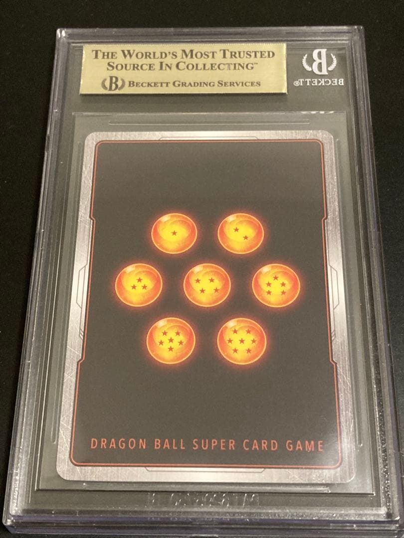 ドラゴンボール FW 孫悟空 SCR パラレル FB01-139 BGS10