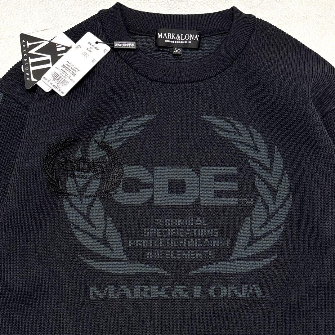 専用【新品未使用/タグ付/24AW /XL】マークアンドロナ　プルオーバー　黒