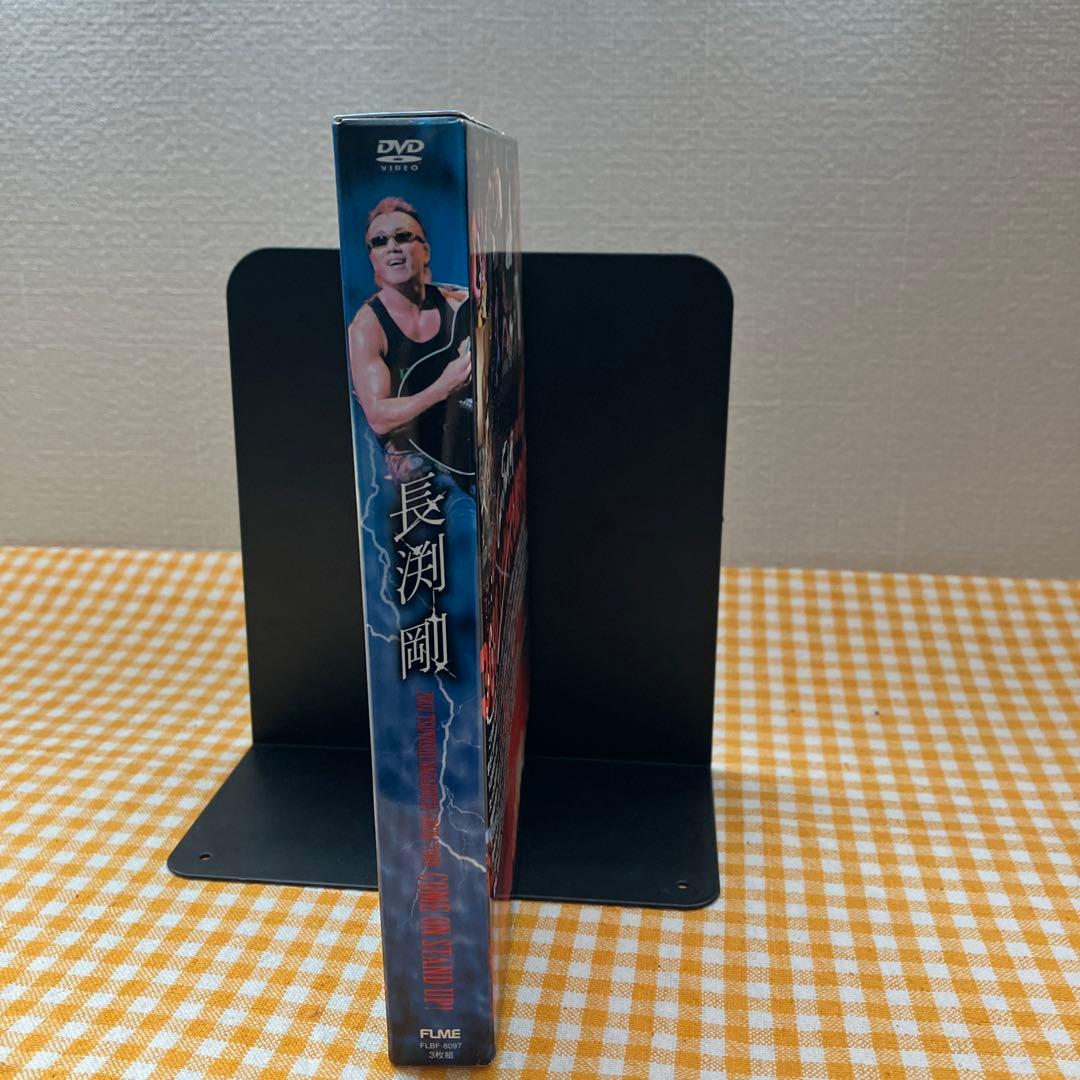 長渕剛/2007 TSUYOSHI NAGABUCHI ARENA TOUR …