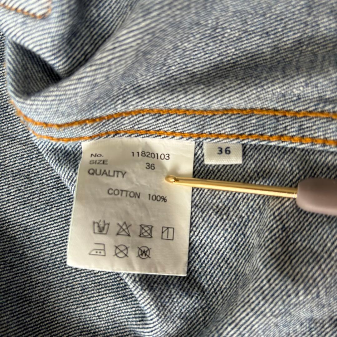 【美品】トゥディフル Cuffstrap Denim デニムジャケット バルーン