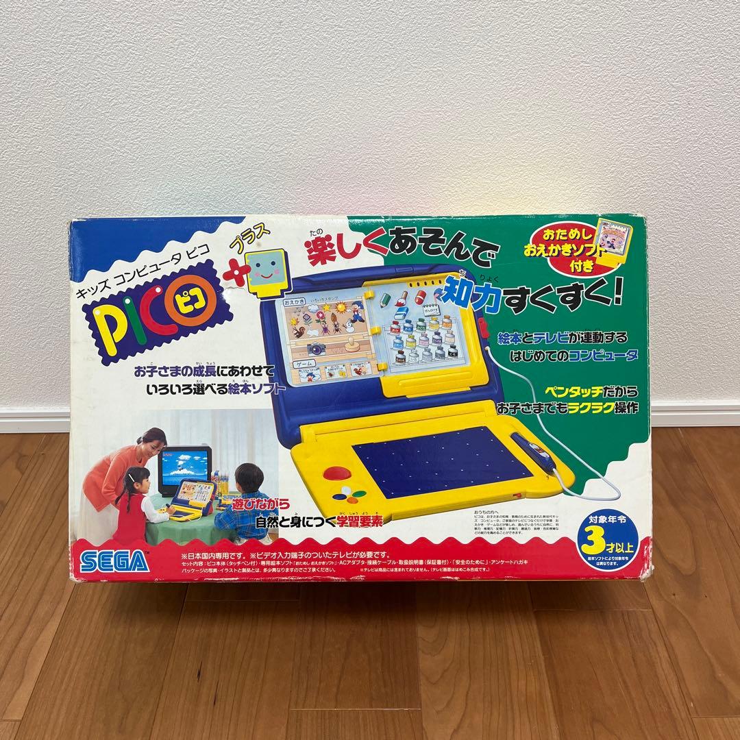 PICO キッズコンピュータ お絵かきセット　ピコ
