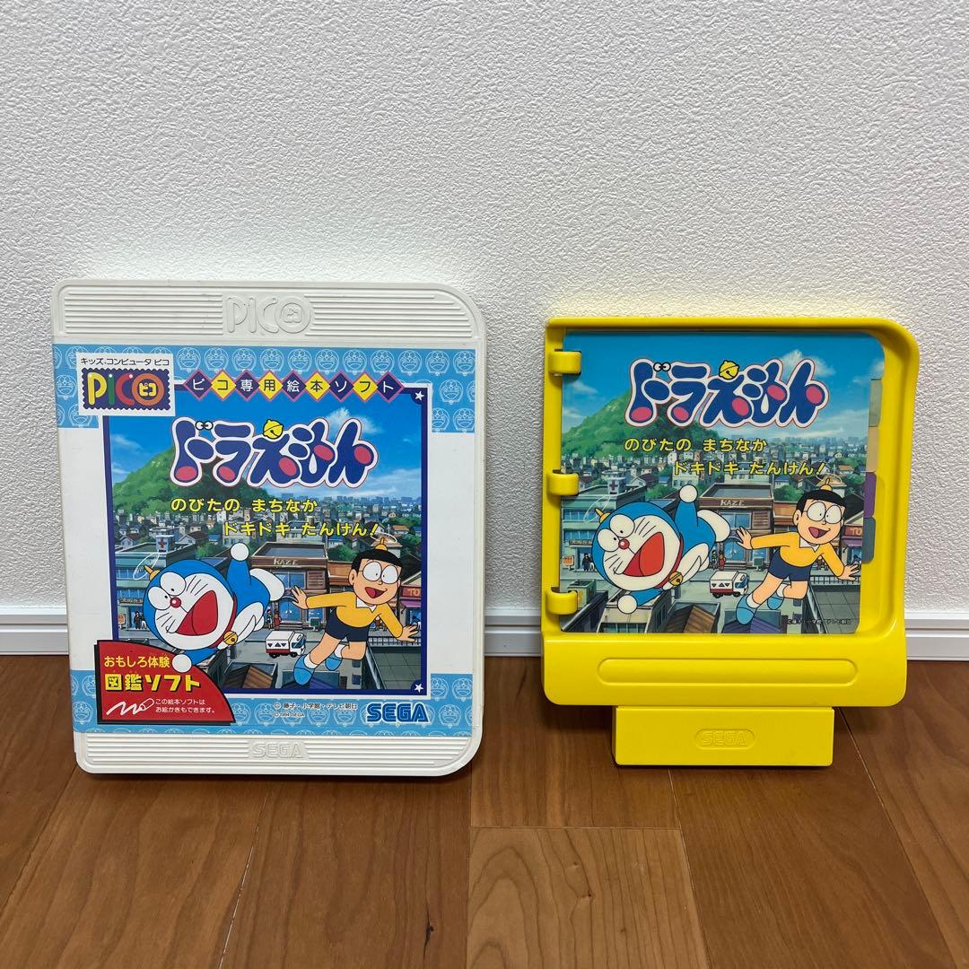 PICO キッズコンピュータ お絵かきセット　ピコ