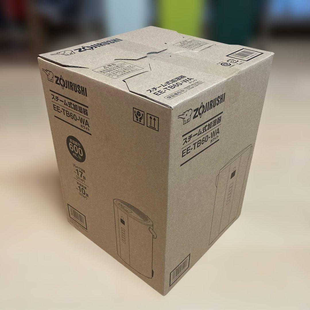 象印 スチーム式加湿器 EE-TB60-WA 白 新品未開封 2025最新モデル