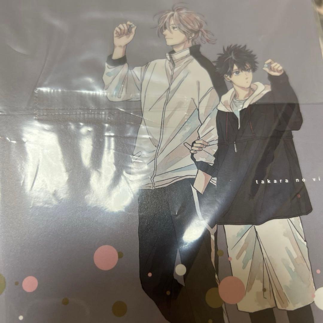 ＢＬ★８７　タカラのびいどろ…鈴丸みんた（３店舗特典）