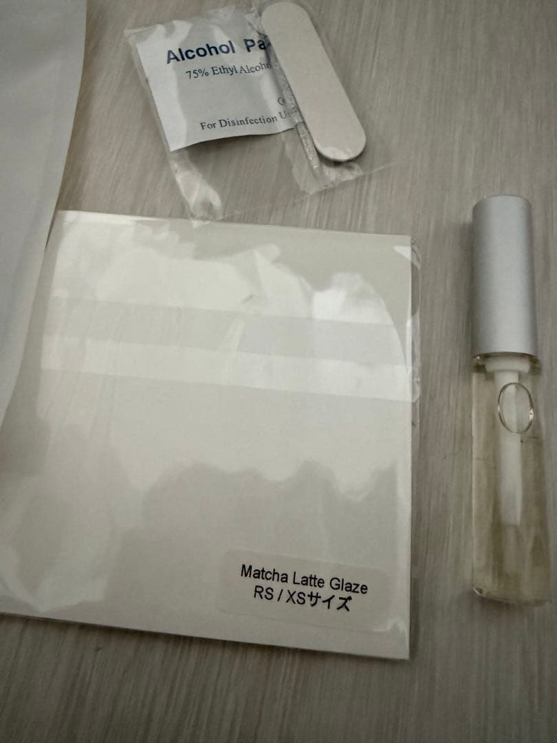 EVERNAIL K Matcha Latte Glaze ラウンドショート