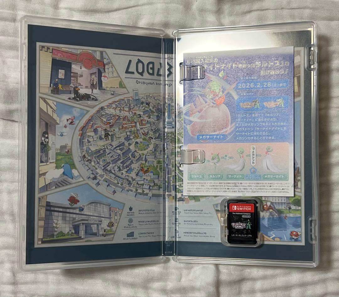 Switch人気ソフトまとめ売り【バラ売り可】