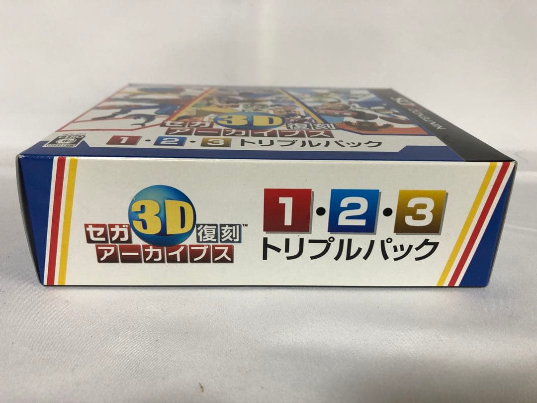3DS セガ3D復刻アーカイブス1・2・3 トリプルパック 未開封品