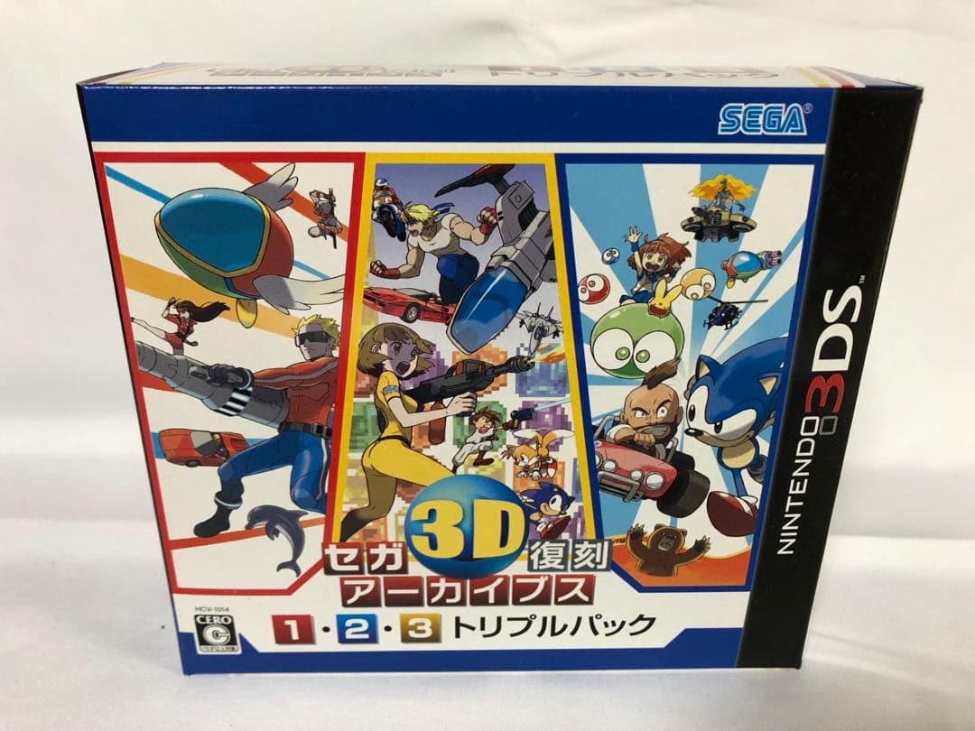 3DS セガ3D復刻アーカイブス1・2・3 トリプルパック 未開封品
