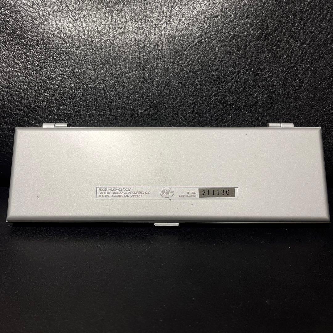 ポピー スペースコブラ プロフェッショナル 箱 説明書付き