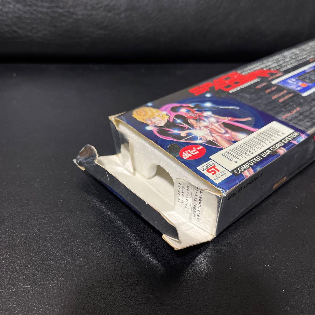 ポピー スペースコブラ プロフェッショナル 箱 説明書付き