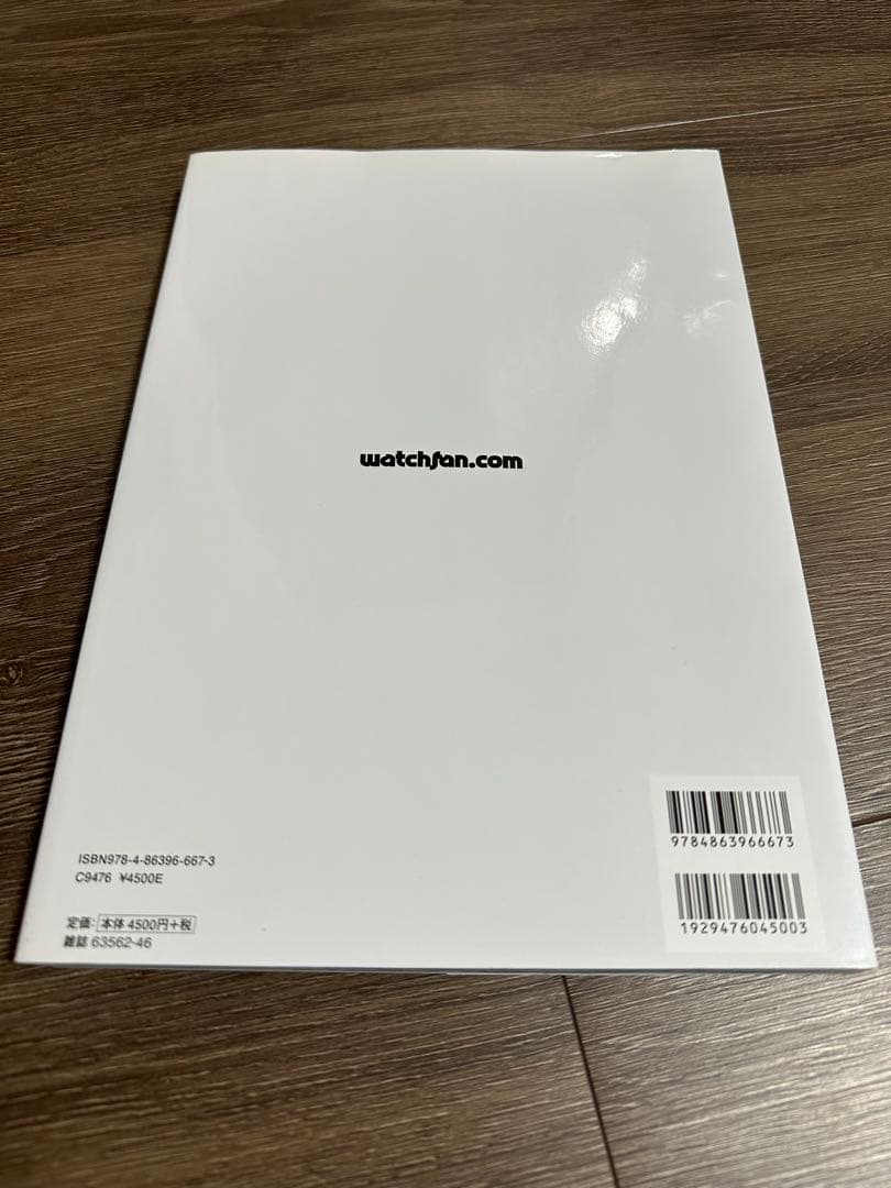 ◇ほぼ未使用◇ROLEX MANIA 2020 ロレックスマニア
