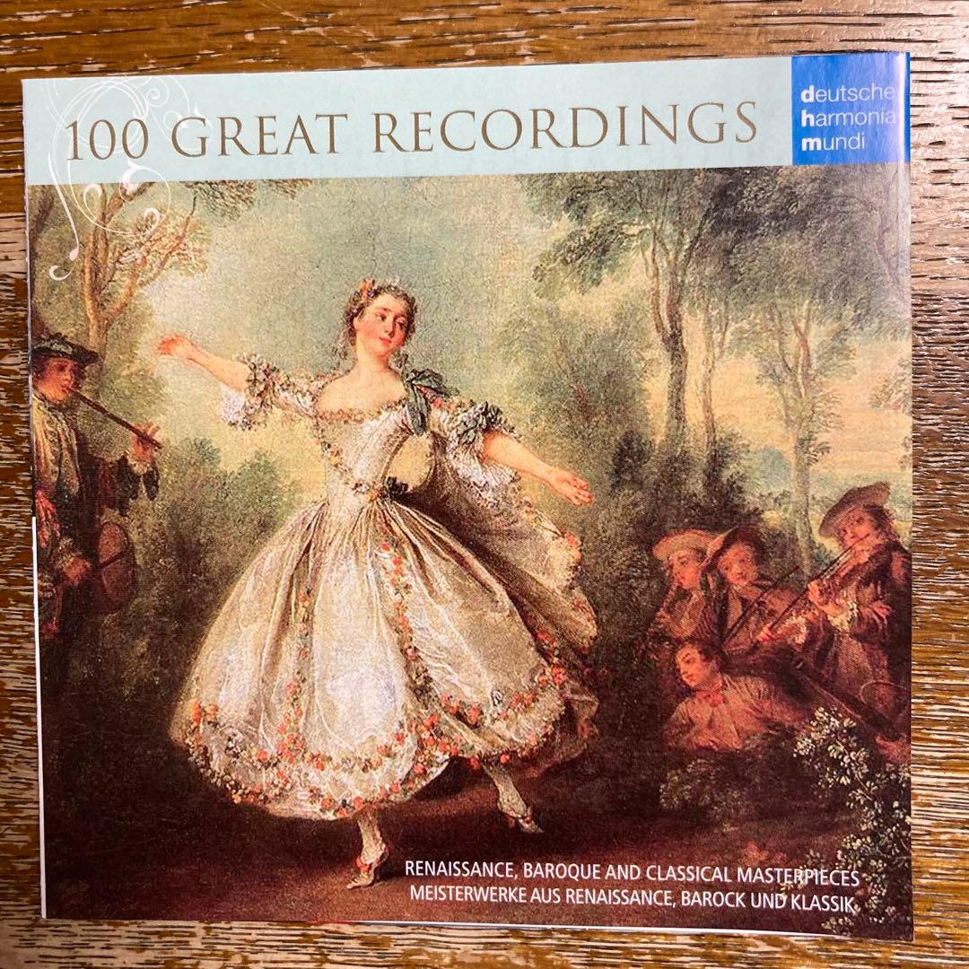 【状態良好】DHM 100グレート・レコーディングス