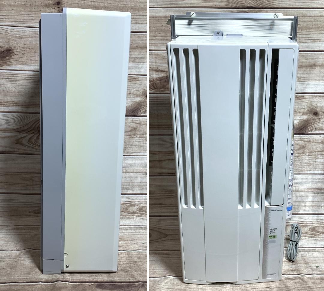 コロナ 7畳 100V 新品枠付き 窓用エアコン CW-F1621 全清掃済♪
