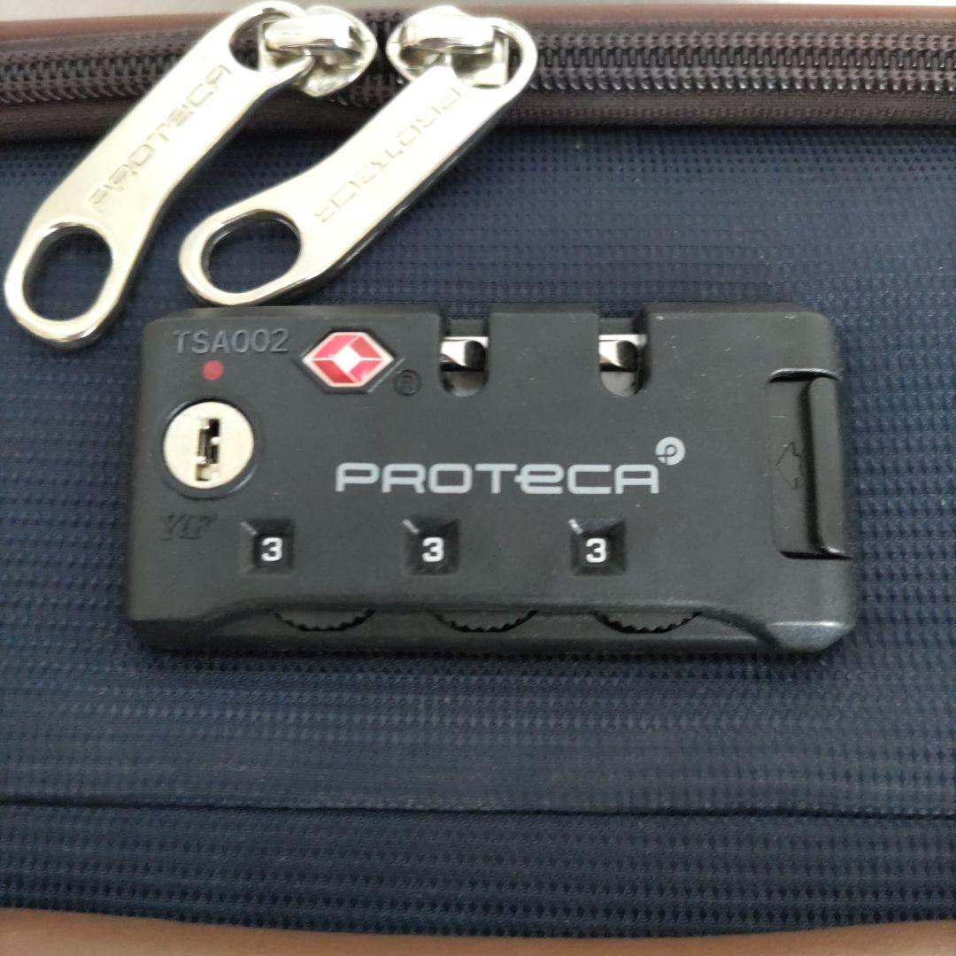 エースプロテカソリエ3 24L ネイビー