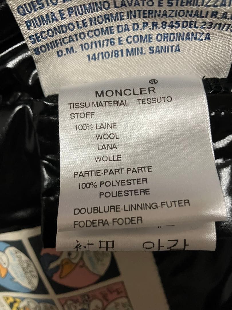 MONCLER チェック柄ダウンベスト　サイズ3