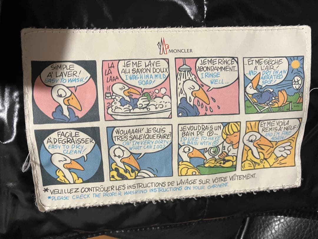 MONCLER チェック柄ダウンベスト　サイズ3