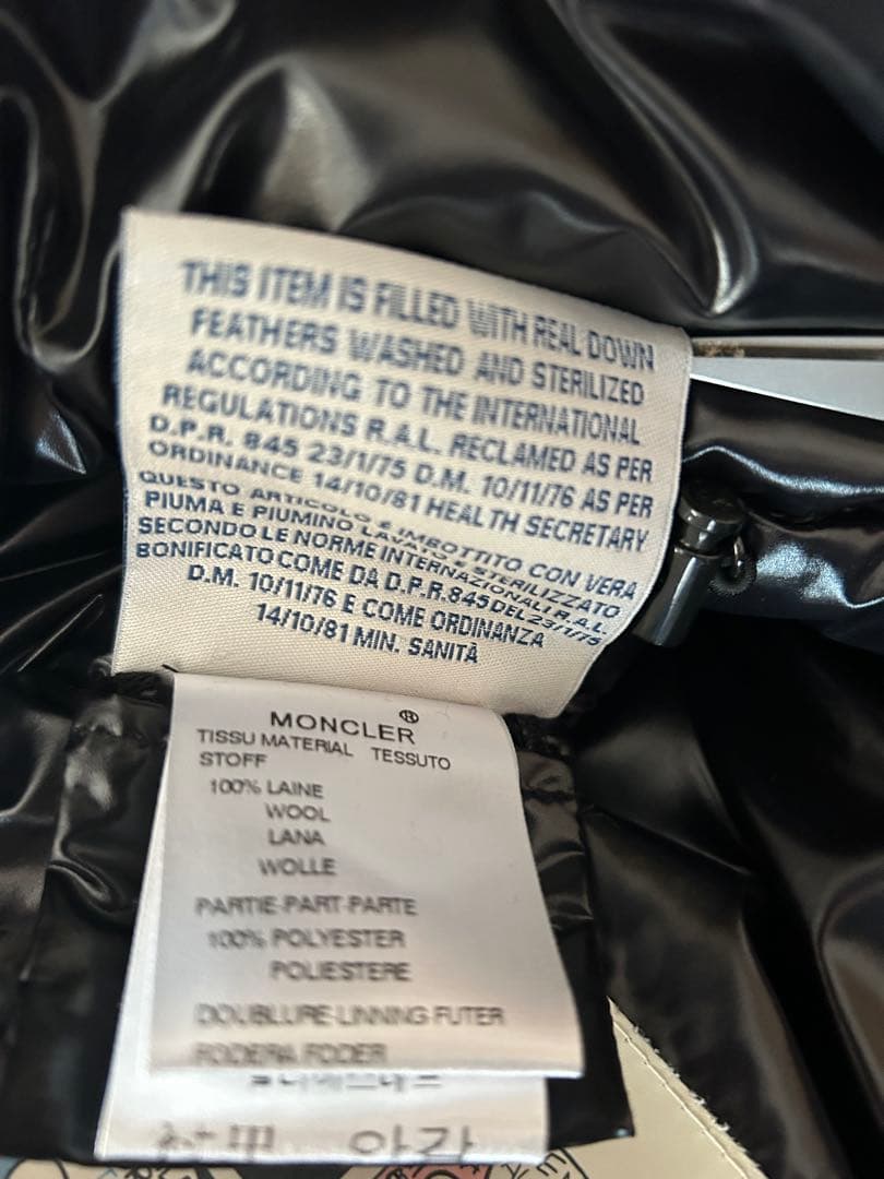 MONCLER チェック柄ダウンベスト　サイズ3