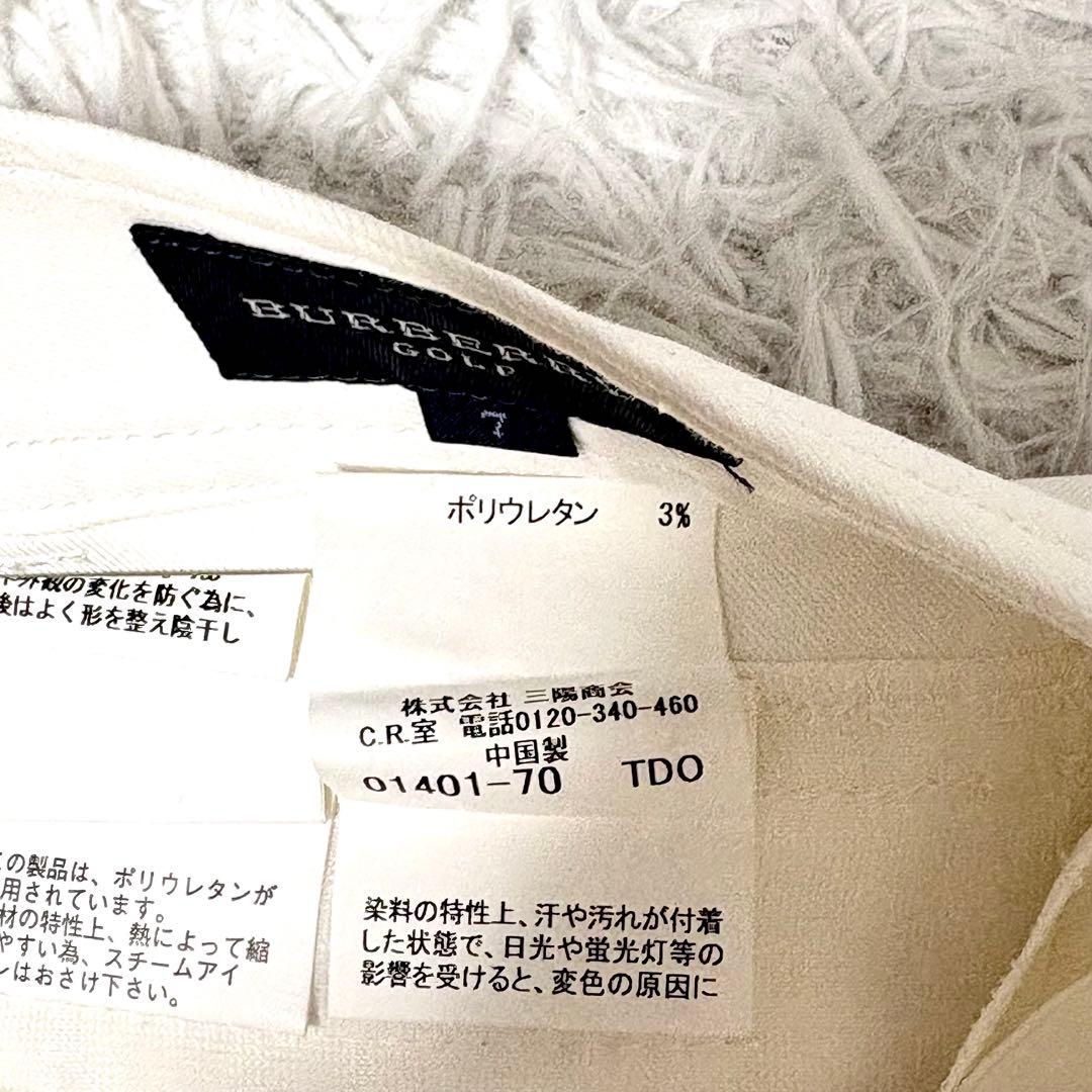 【極美品】バーバリーゴルフ　ハーフパンツ　短パン　ノバチェック　ホースロゴ　白