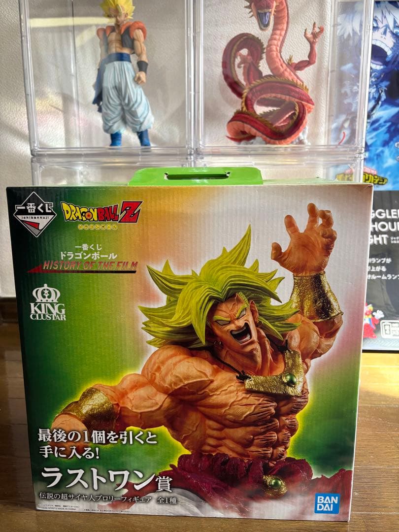 ドラゴンボール ブロリーラストワン賞