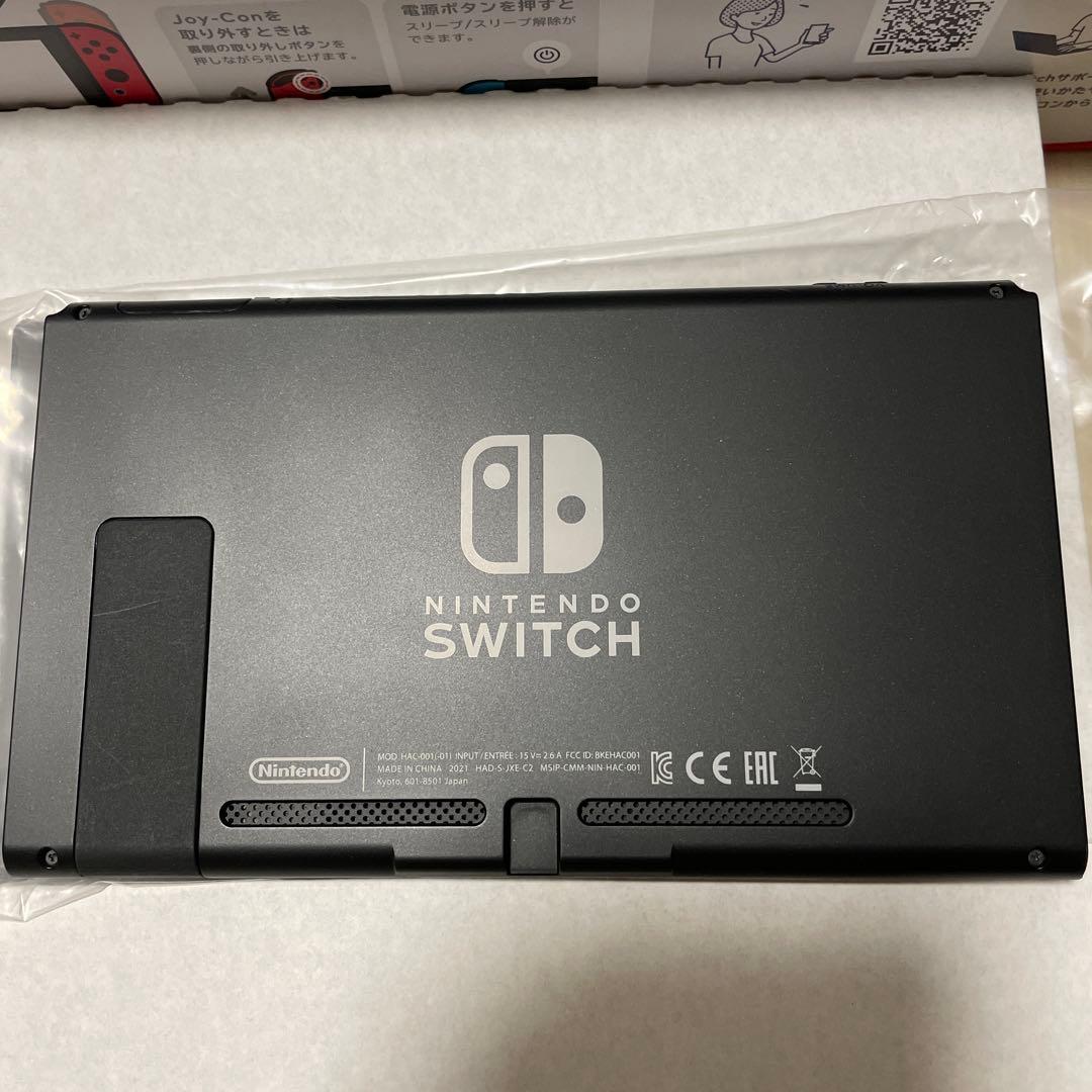【完品美品】Nintendo Switch 本体 プロコン ハードケースセット