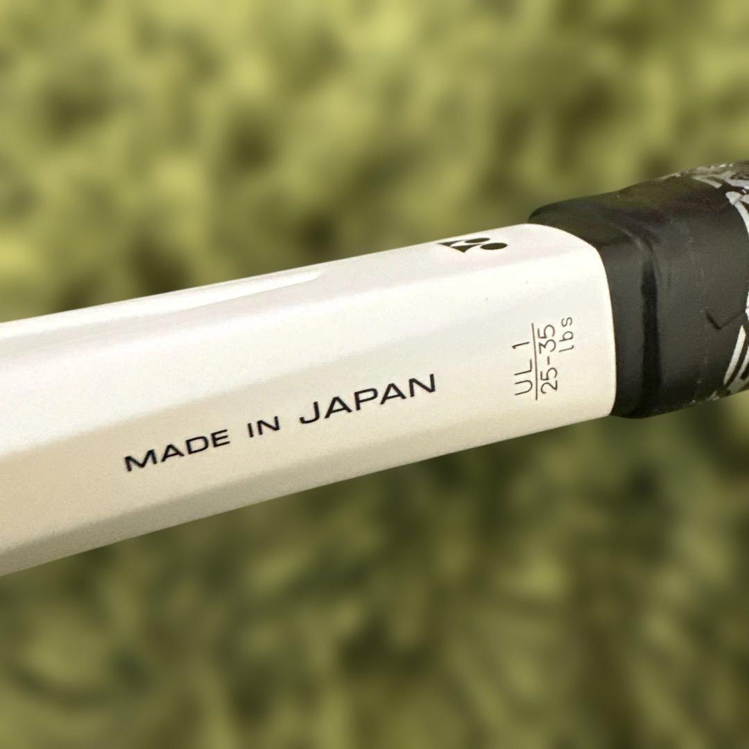 最終お値引き☆ほぼ新品YONEX GEOBRAKE 80V テニスラケット