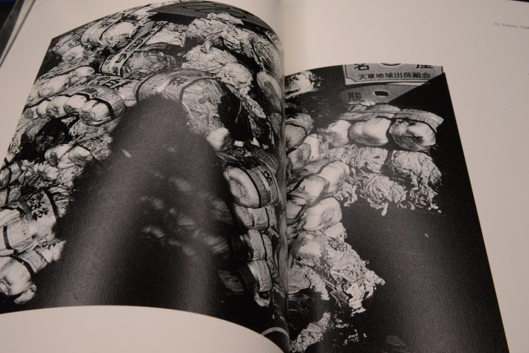 【森山大道：auto portrait】サイン入　★★大幅に値下げしました