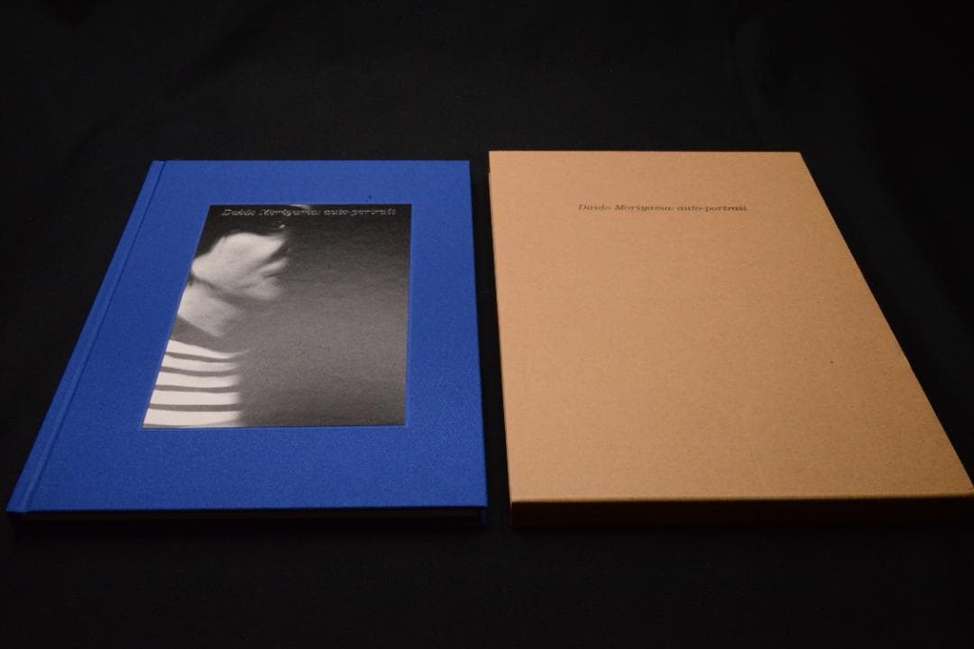 【森山大道：auto portrait】サイン入　★★大幅に値下げしました