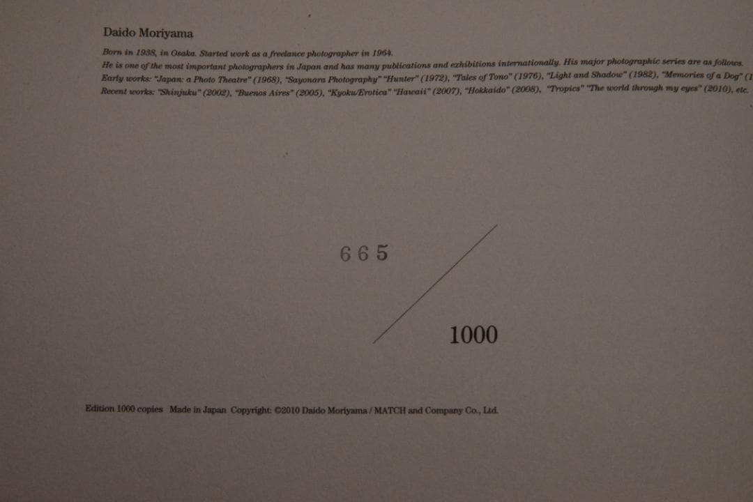 【森山大道：auto portrait】サイン入　★★大幅に値下げしました