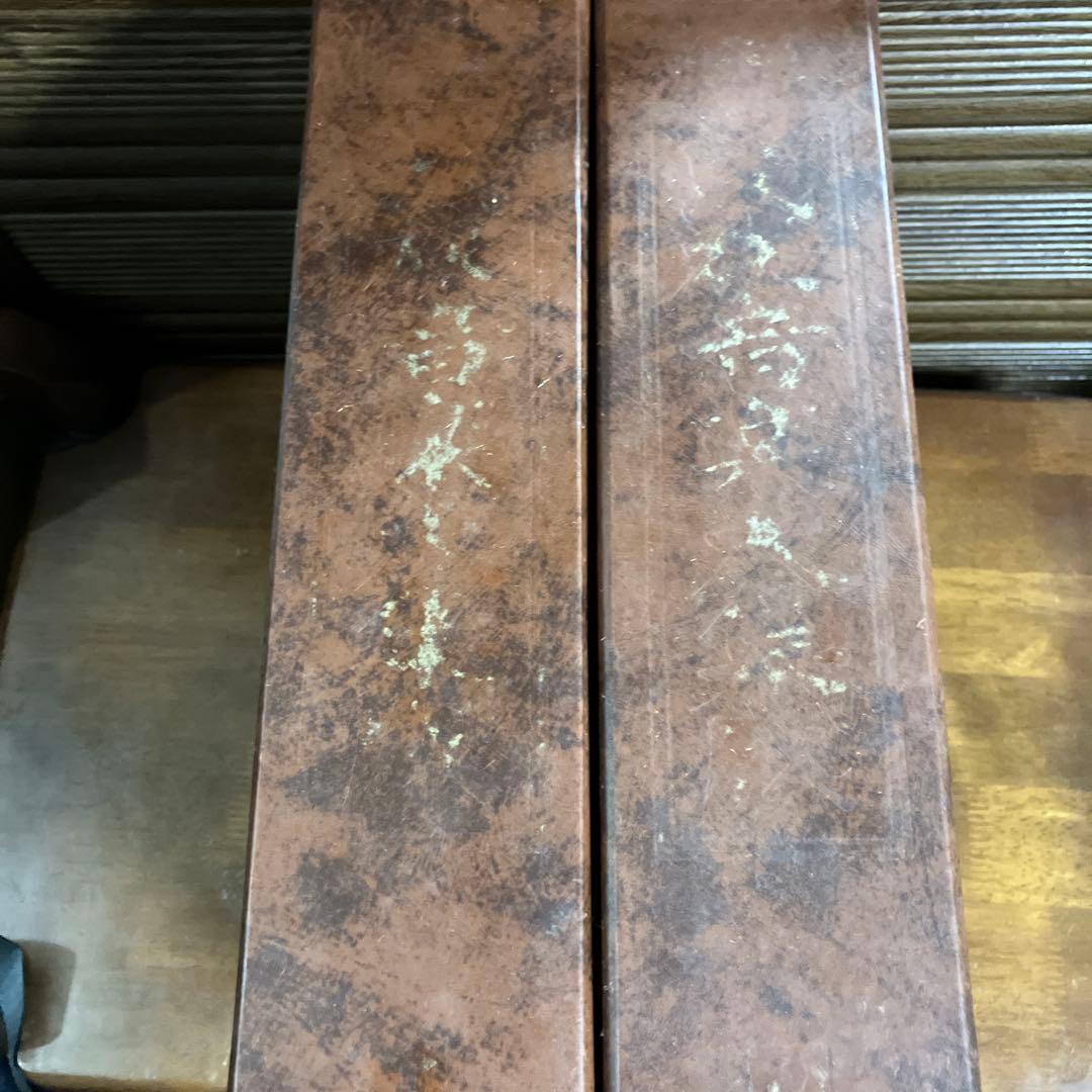 世界民族音楽大集成（全巻）♠️